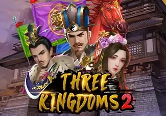 Three Kingdoms 2 game icon